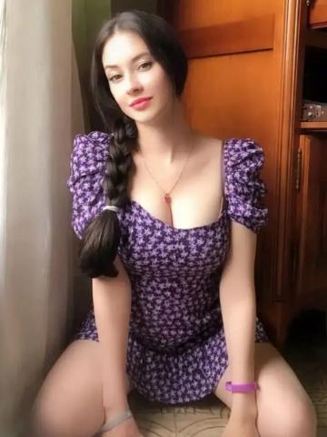 Ярославна